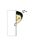 ぐで男の毎日（個別スタンプ：6）