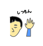 ぐで男の毎日（個別スタンプ：15）