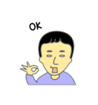 ぐで男の毎日（個別スタンプ：16）