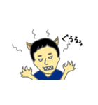 ぐで男の毎日（個別スタンプ：18）