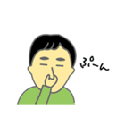 ぐで男の毎日（個別スタンプ：21）