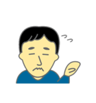 ぐで男の毎日（個別スタンプ：23）