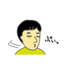 ぐで男の毎日（個別スタンプ：24）