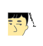ぐで男の毎日（個別スタンプ：27）