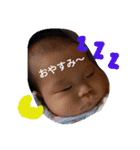 松尾家のご挨拶（個別スタンプ：15）