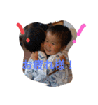 松尾家のご挨拶（個別スタンプ：26）