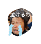 松尾家のご挨拶（個別スタンプ：30）