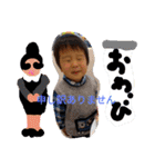 松尾家のご挨拶（個別スタンプ：31）