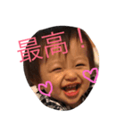 ののおと-日和（個別スタンプ：2）