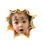 ののおと-日和（個別スタンプ：5）