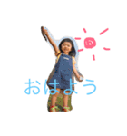 ののおと-日和（個別スタンプ：6）