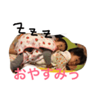 ののおと-日和（個別スタンプ：7）