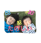 ののおと-日和（個別スタンプ：12）