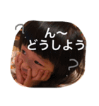 ののおと-日和（個別スタンプ：16）