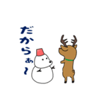 新・激しく尻尾をふるイヌ クリスマス準備（個別スタンプ：3）