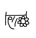 SmileStamppp（個別スタンプ：3）