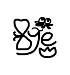 SmileStamppp（個別スタンプ：7）