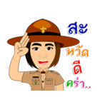 Scout Commander training girl（個別スタンプ：3）