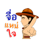 Scout Commander training girl（個別スタンプ：9）