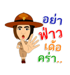 Scout Commander training girl（個別スタンプ：11）