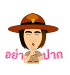 Scout Commander training girl（個別スタンプ：16）