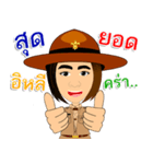 Scout Commander training girl（個別スタンプ：21）