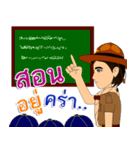 Scout Commander training girl（個別スタンプ：26）