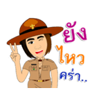 Scout Commander training girl（個別スタンプ：27）