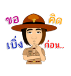 Scout Commander training girl（個別スタンプ：31）