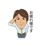 勤務時間の吉沢（個別スタンプ：3）