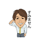 勤務時間の吉沢（個別スタンプ：4）