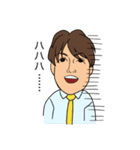 勤務時間の吉沢（個別スタンプ：13）
