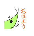 精霊飛蝗（個別スタンプ：1）