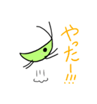 精霊飛蝗（個別スタンプ：3）
