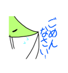 精霊飛蝗（個別スタンプ：5）
