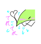 精霊飛蝗（個別スタンプ：9）
