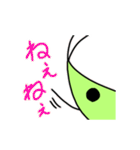 精霊飛蝗（個別スタンプ：10）