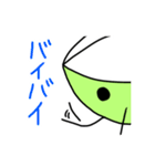 精霊飛蝗（個別スタンプ：11）
