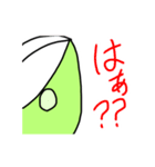 精霊飛蝗（個別スタンプ：14）