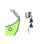 精霊飛蝗（個別スタンプ：20）