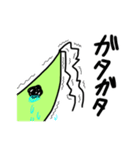 精霊飛蝗（個別スタンプ：23）
