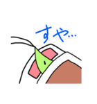 精霊飛蝗（個別スタンプ：24）