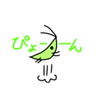 精霊飛蝗（個別スタンプ：25）