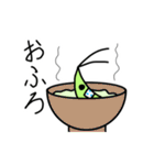 精霊飛蝗（個別スタンプ：37）