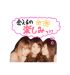 katapanz（個別スタンプ：1）