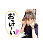 katapanz（個別スタンプ：8）