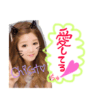 katapanz（個別スタンプ：14）