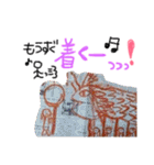 katapanz（個別スタンプ：16）