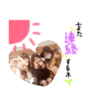 katapanz（個別スタンプ：19）