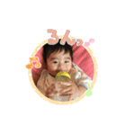 爽真のスタンプ（個別スタンプ：2）